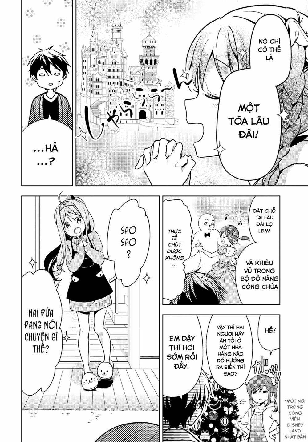 Masamune-kun no Revenge: Chapter 41.2