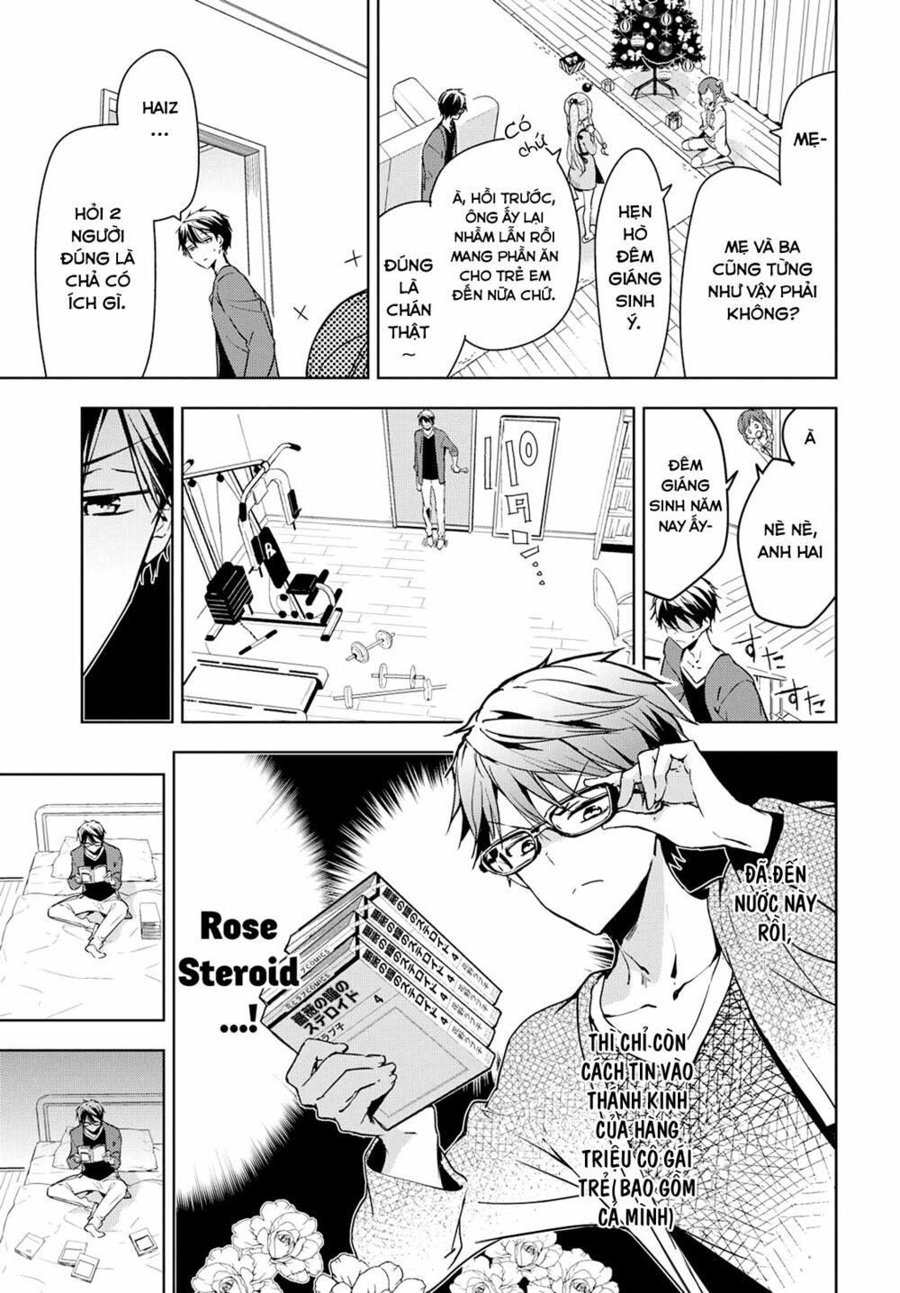 Masamune-kun no Revenge: Chapter 41.2