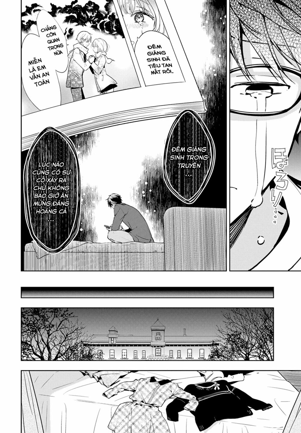 Masamune-kun no Revenge: Chapter 41.2