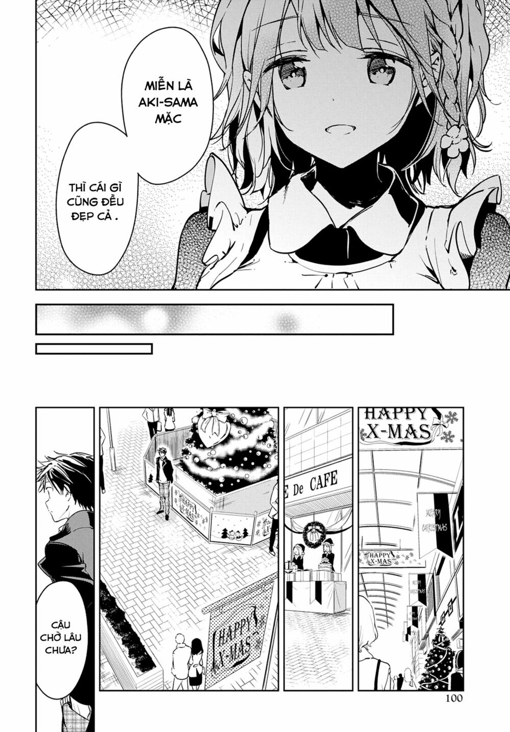 Masamune-kun no Revenge: Chapter 41.2