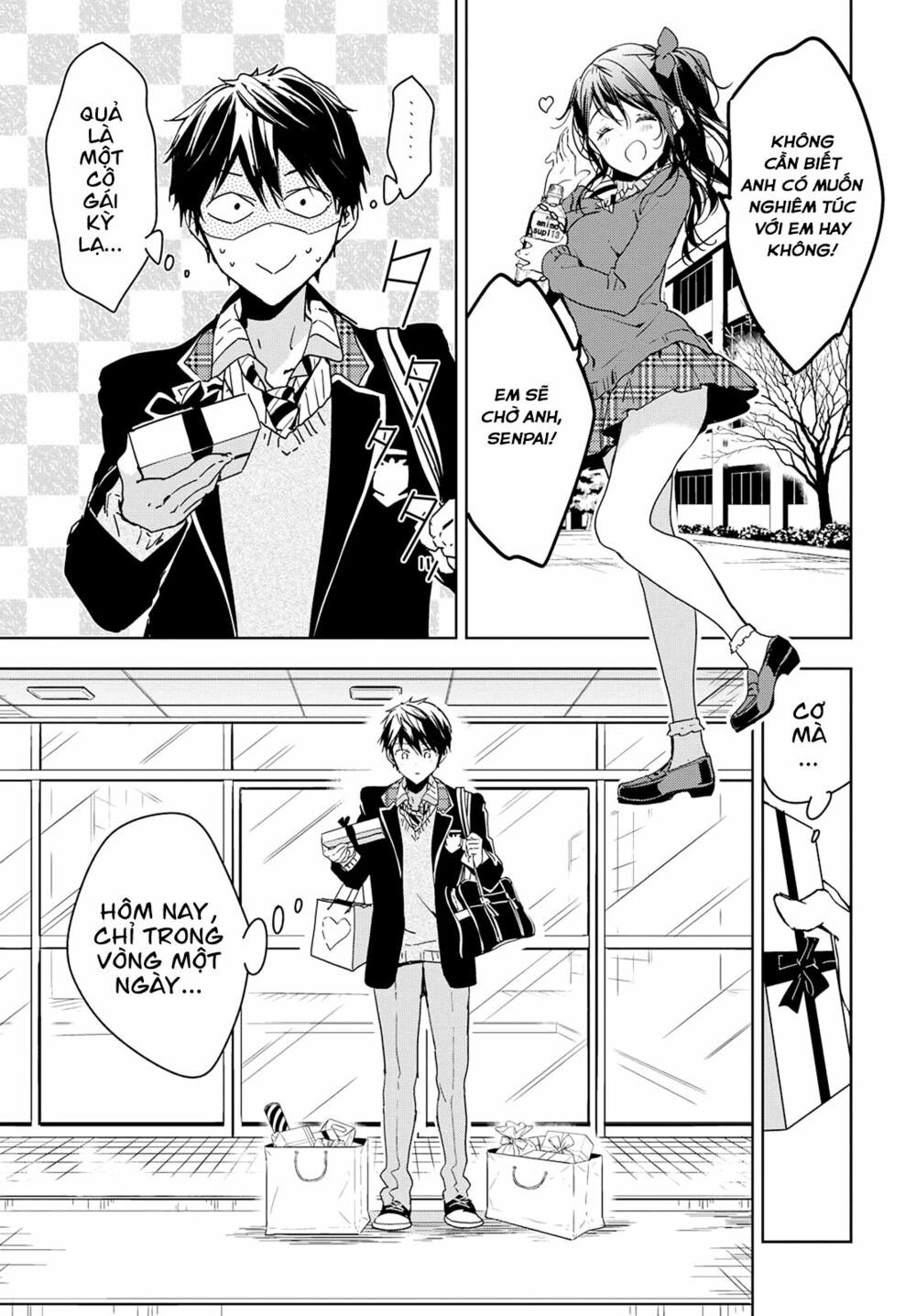Masamune-kun no Revenge: Chapter 45