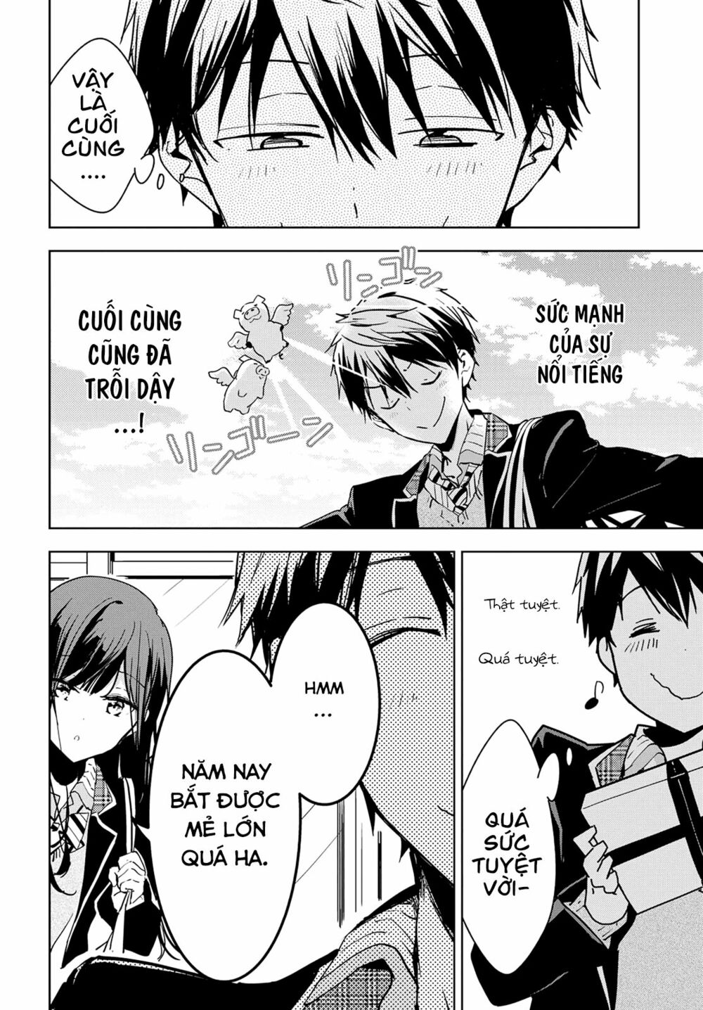 Masamune-kun no Revenge: Chapter 45