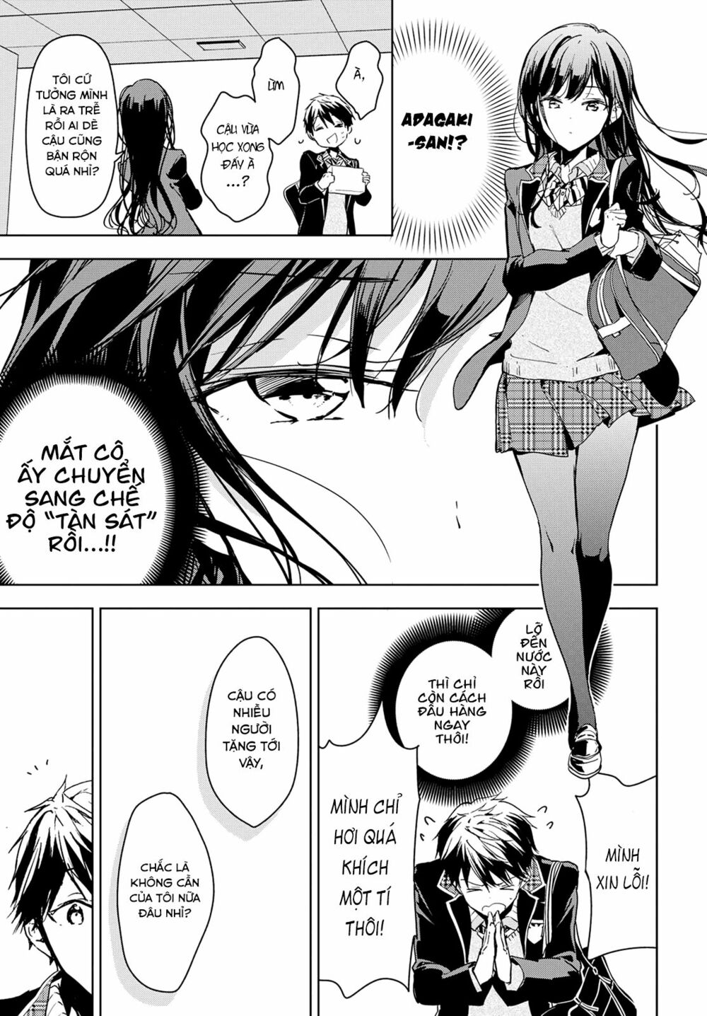 Masamune-kun no Revenge: Chapter 45