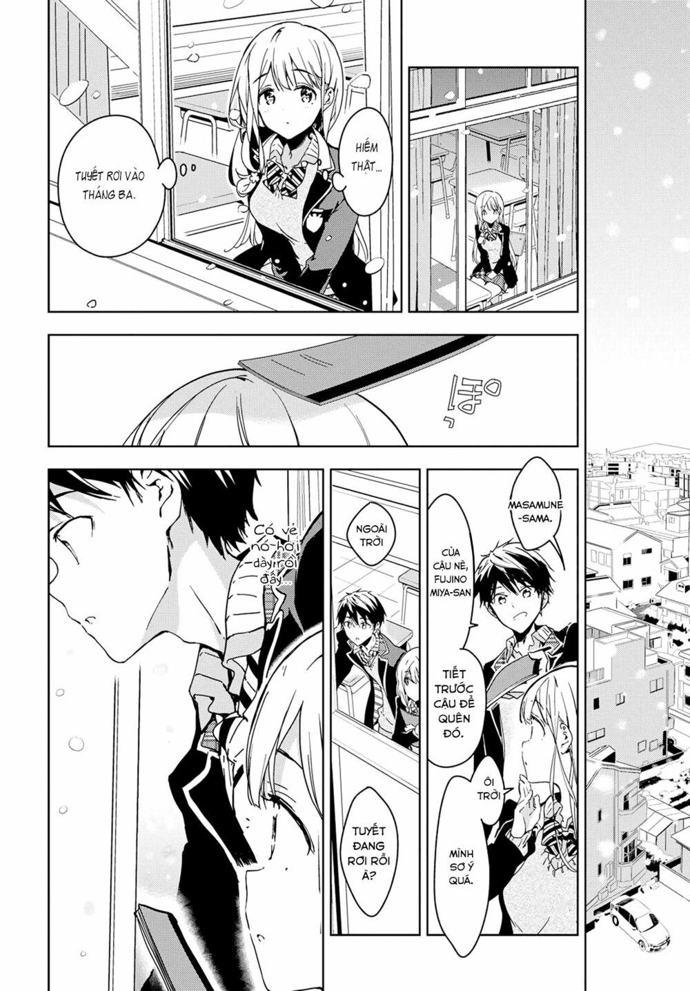 Masamune-kun no Revenge: Chapter 45