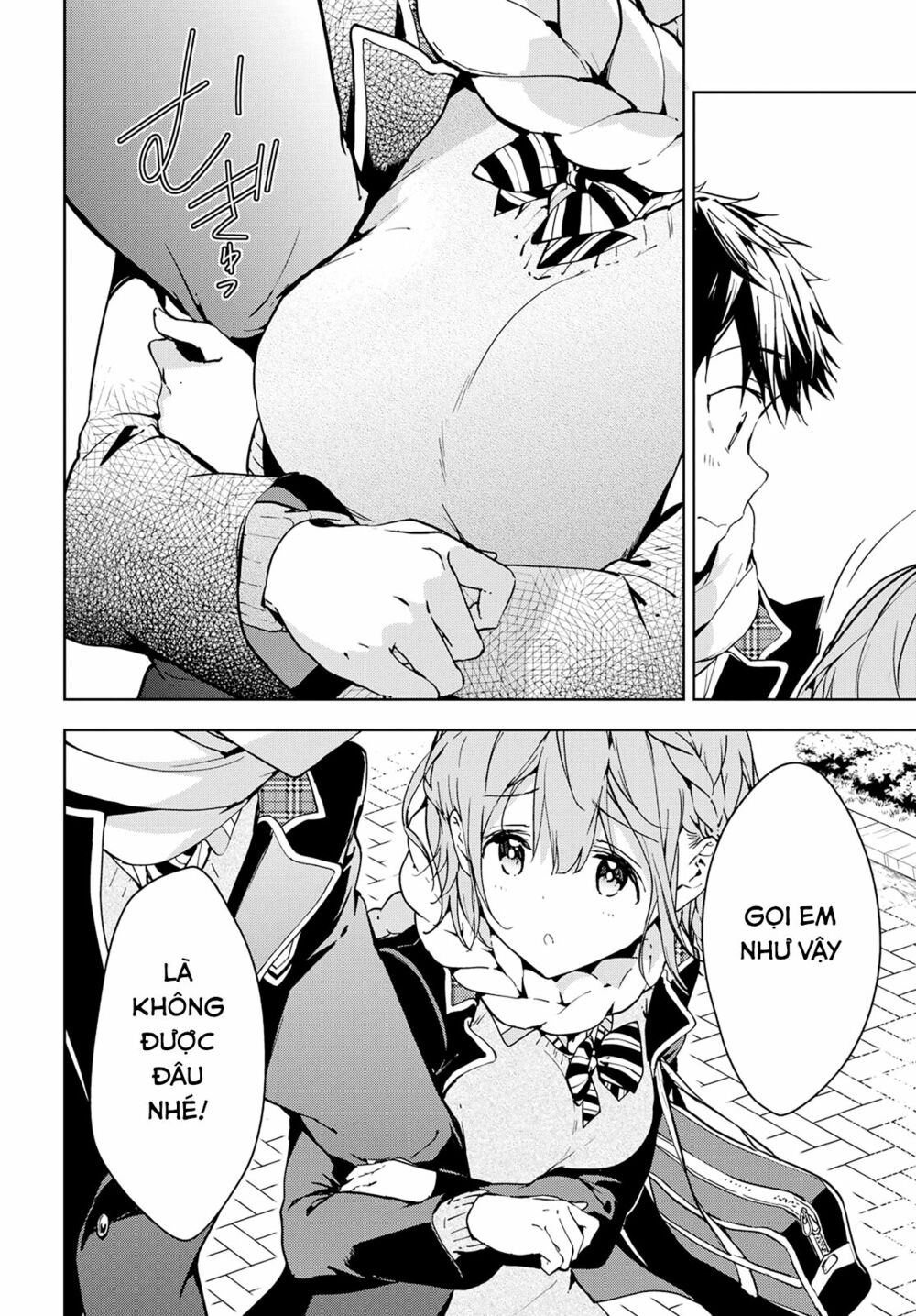 Masamune-kun no Revenge: Chapter 45