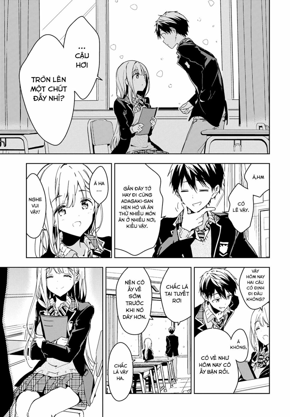 Masamune-kun no Revenge: Chapter 45