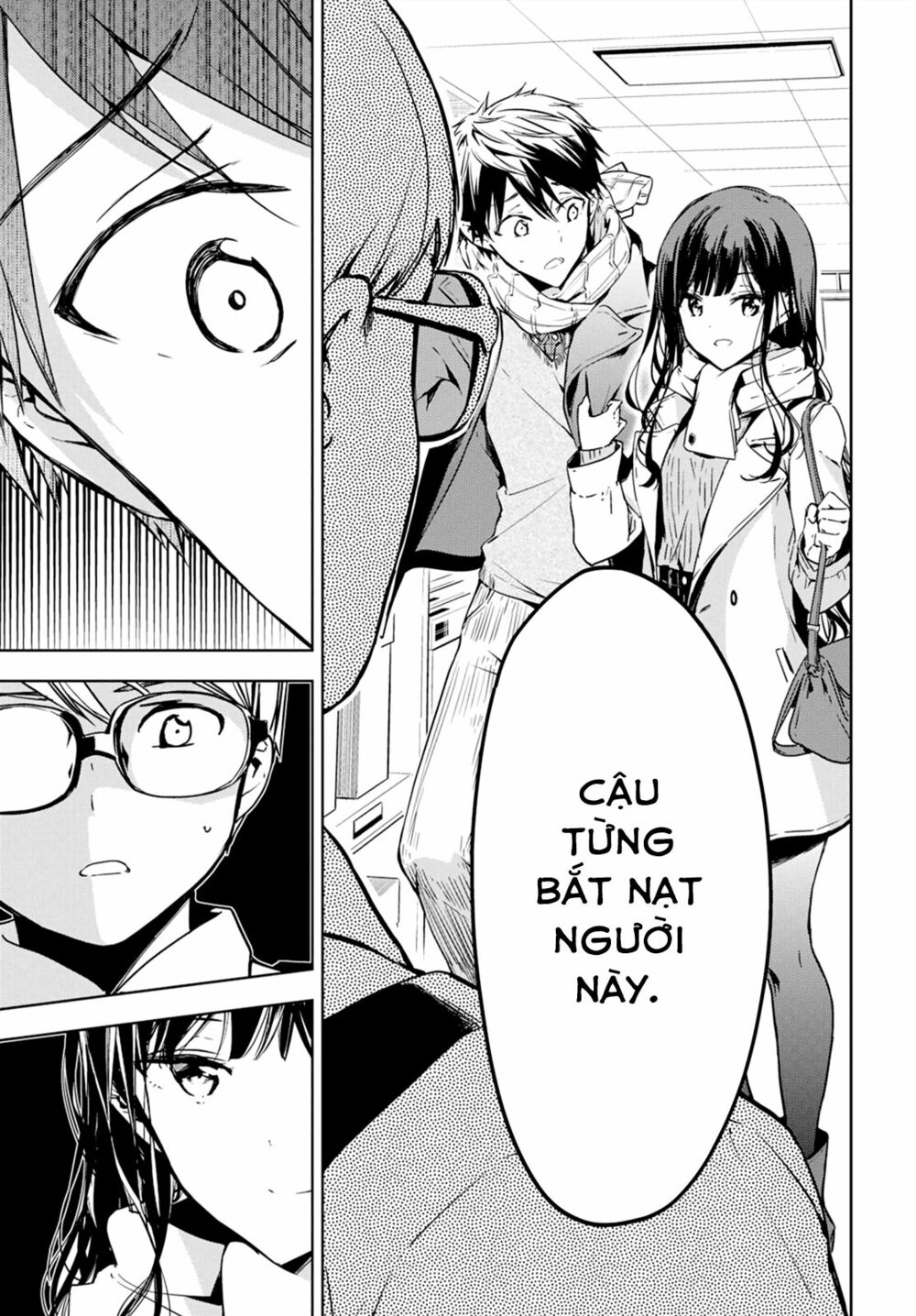 Masamune-kun no Revenge: Chapter 46.2