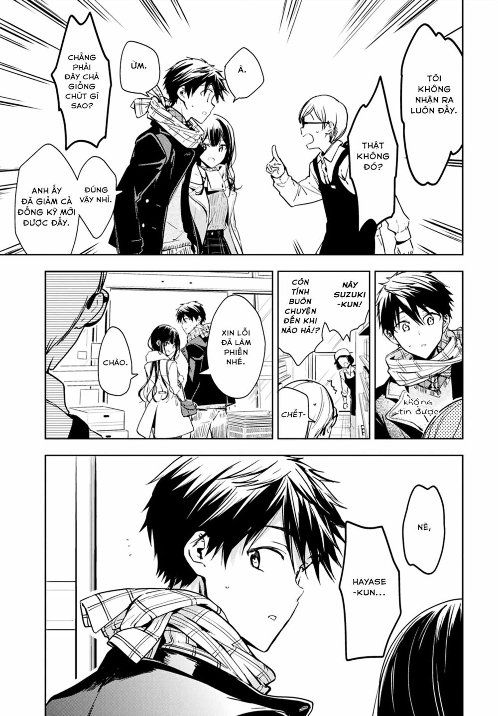 Masamune-kun no Revenge: Chapter 46.2