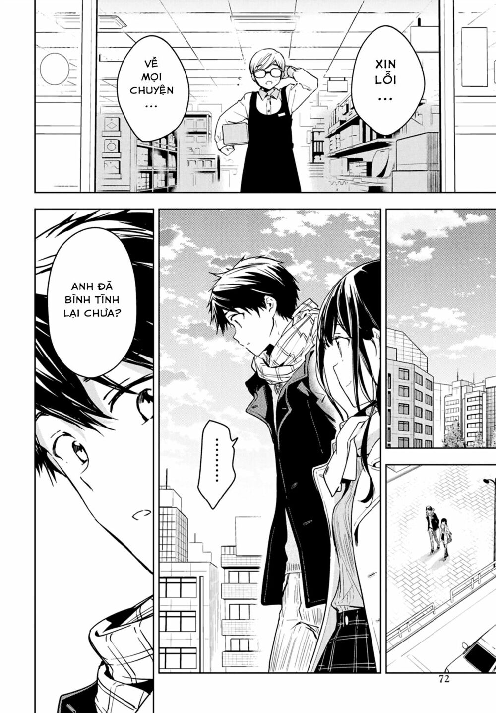 Masamune-kun no Revenge: Chapter 46.2