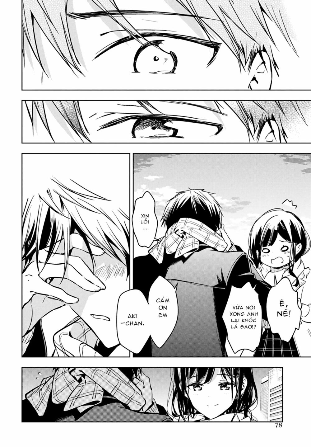 Masamune-kun no Revenge: Chapter 46.2