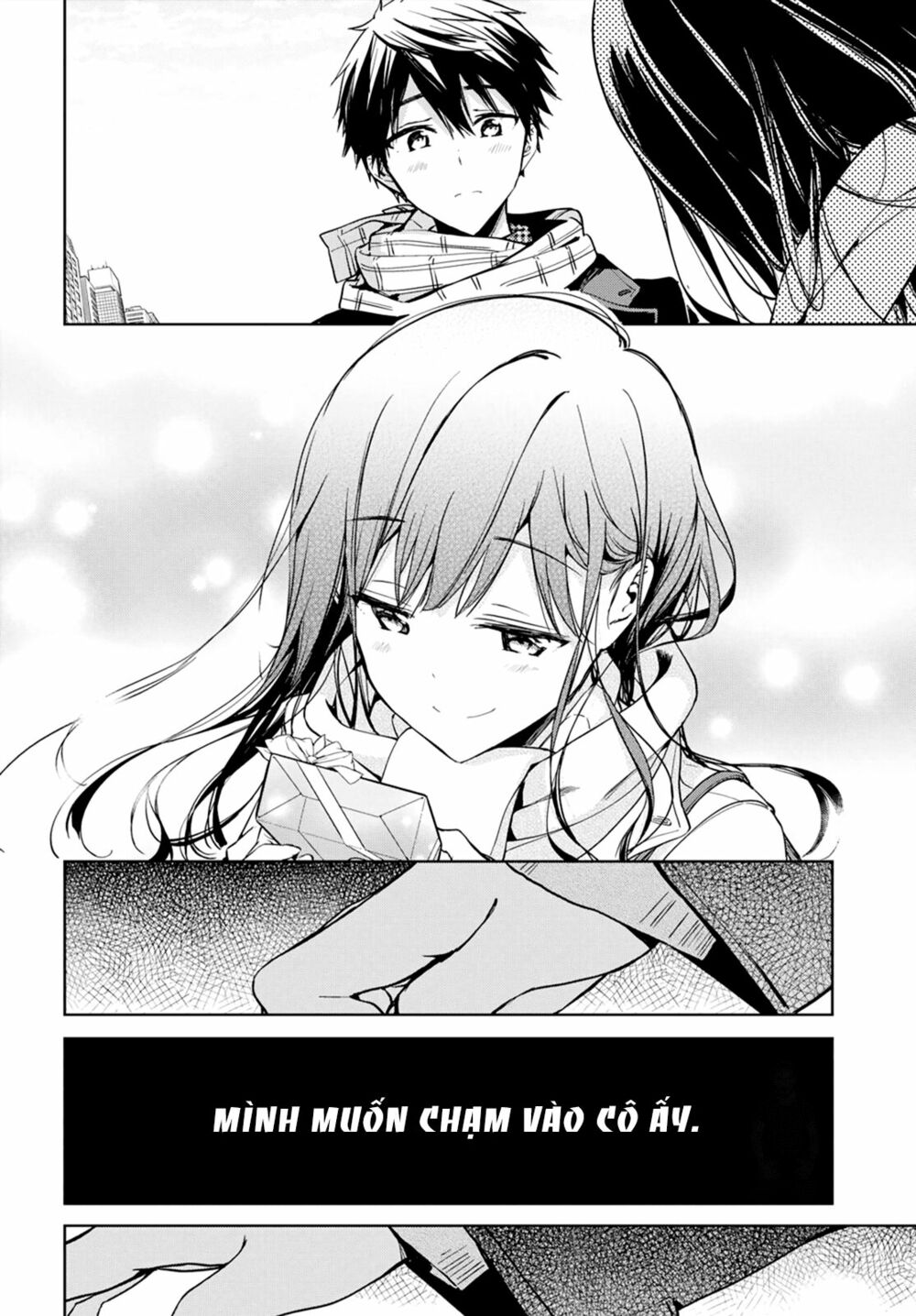 Masamune-kun no Revenge: Chapter 46.2