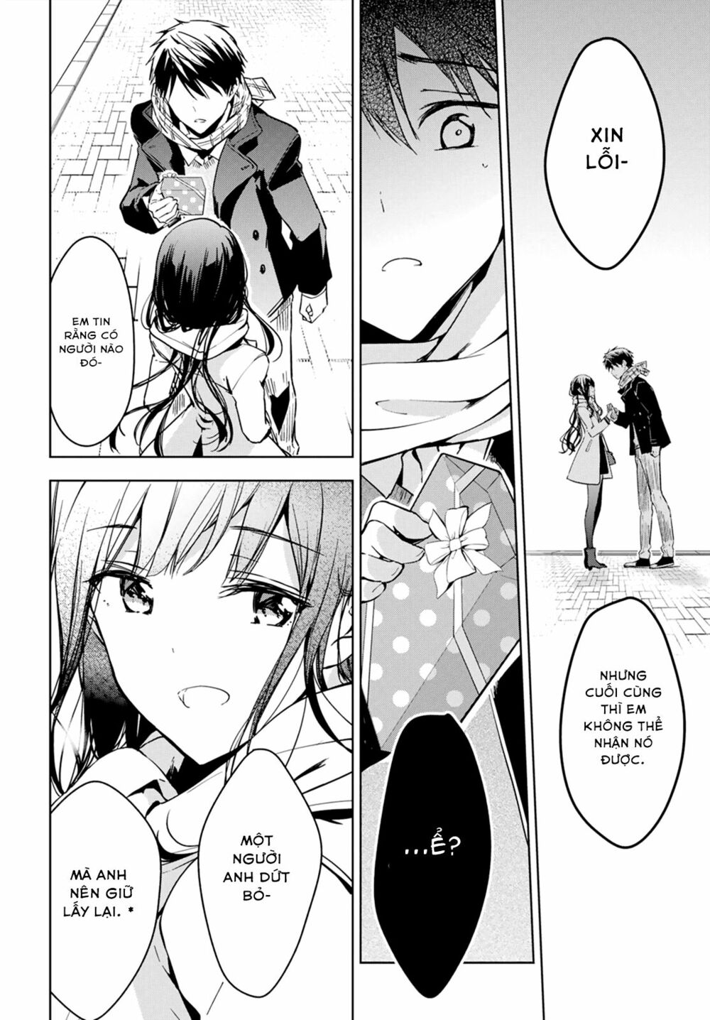 Masamune-kun no Revenge: Chapter 46.2