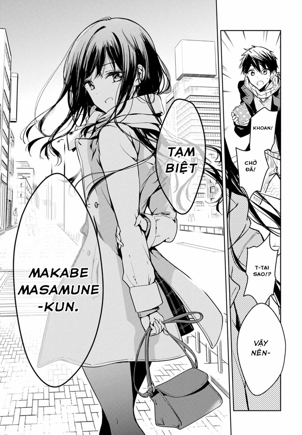 Masamune-kun no Revenge: Chapter 46.2