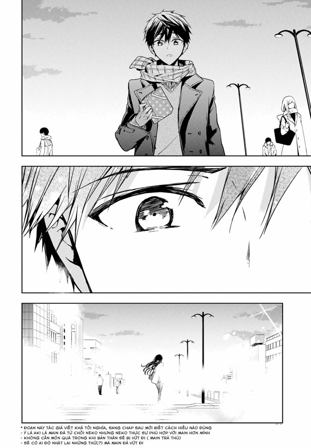 Masamune-kun no Revenge: Chapter 46.2