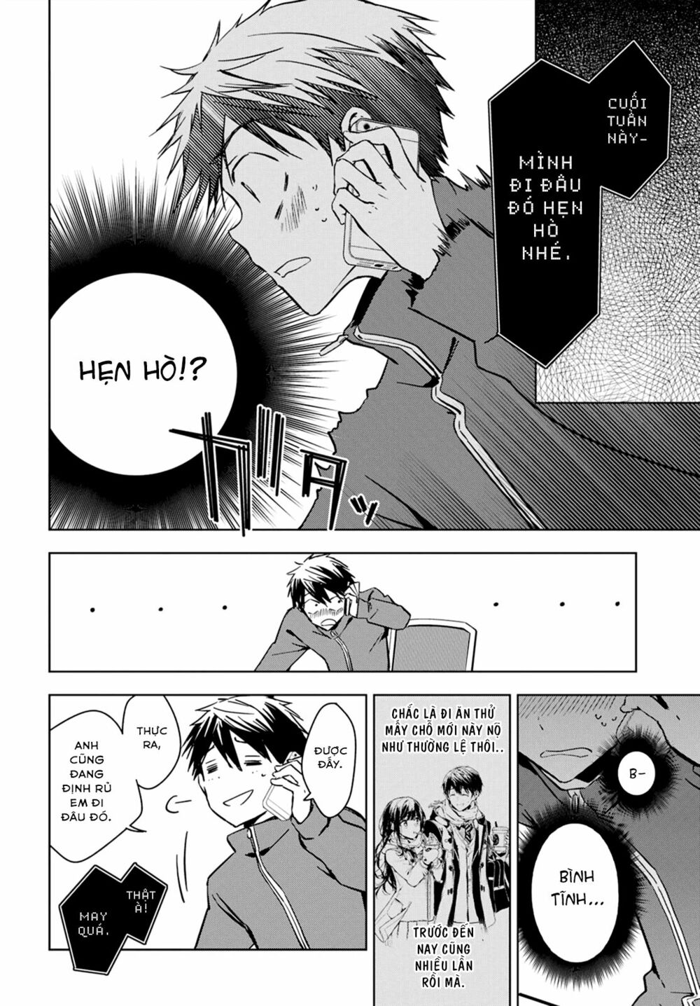Masamune-kun no Revenge: Chapter 46.2