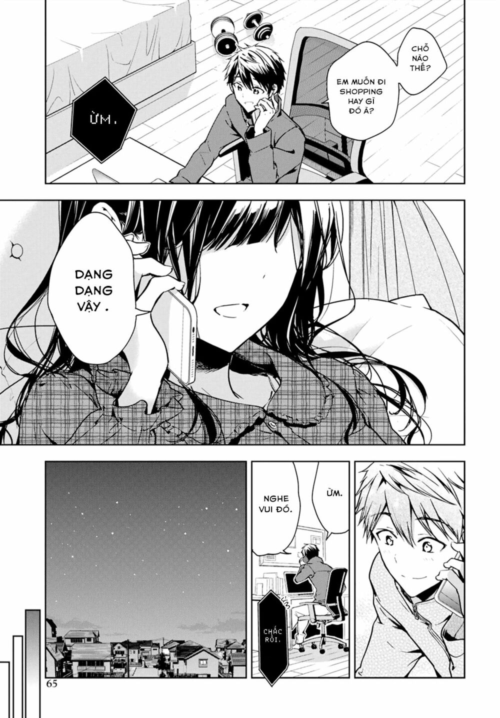 Masamune-kun no Revenge: Chapter 46.2