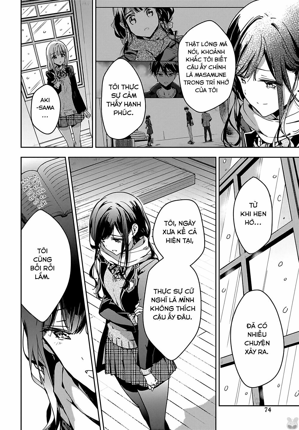 Masamune-kun no Revenge: Chapter 46
