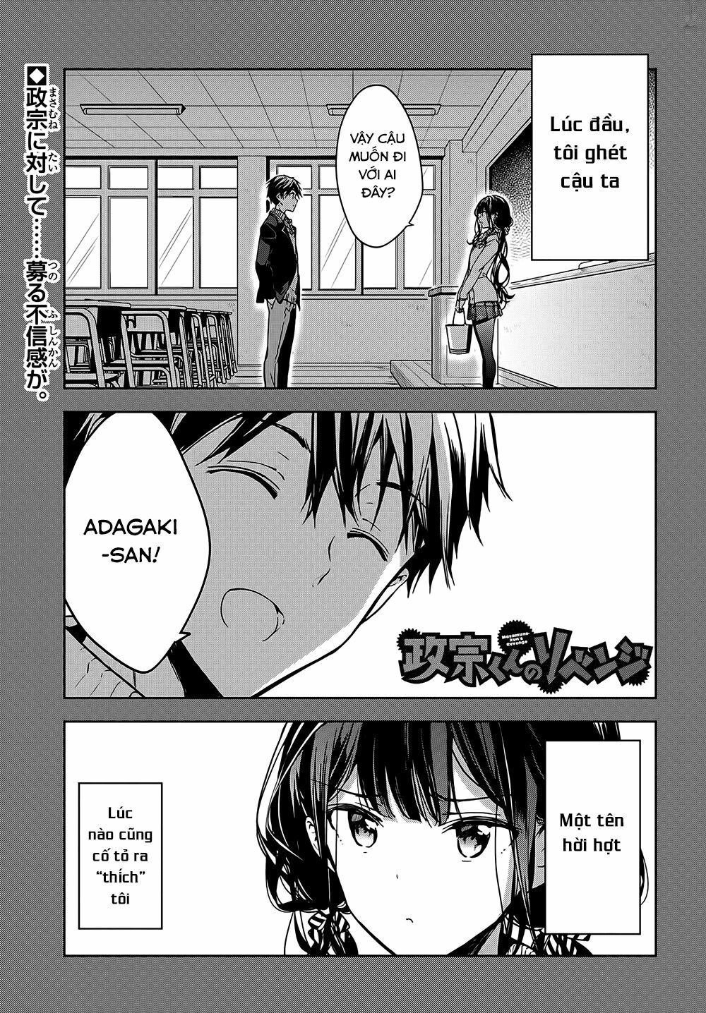 Masamune-kun no Revenge: Chapter 46