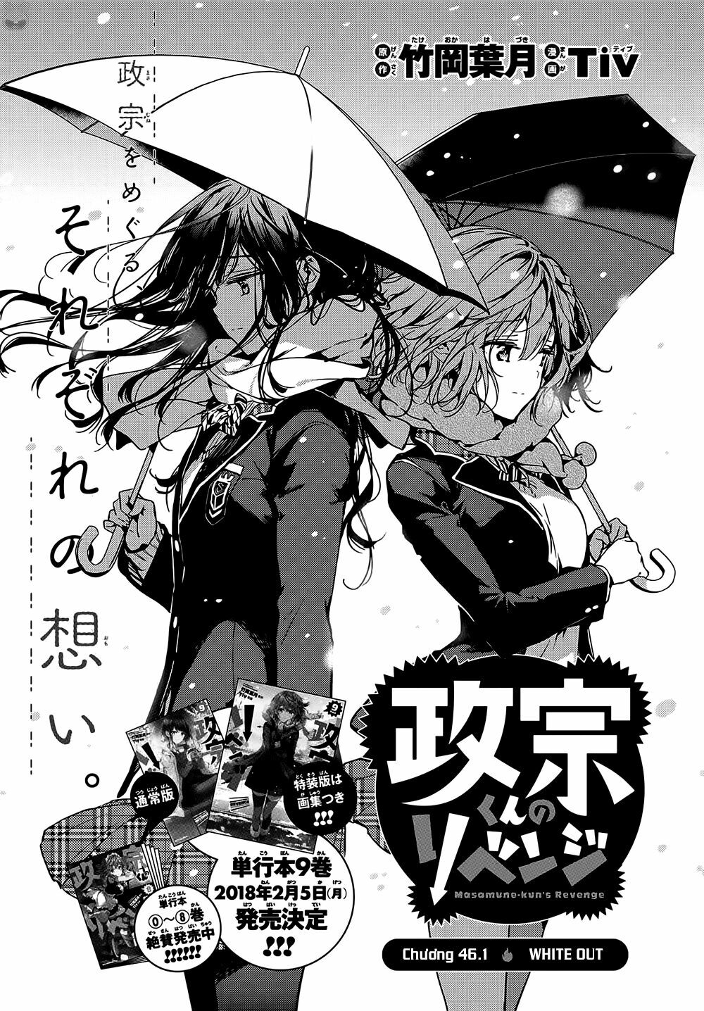 Masamune-kun no Revenge: Chapter 46