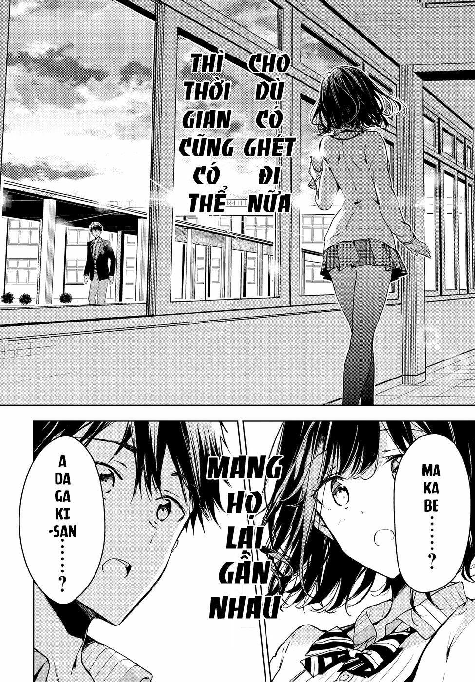 Masamune-kun no Revenge: Chapter 49: (End)