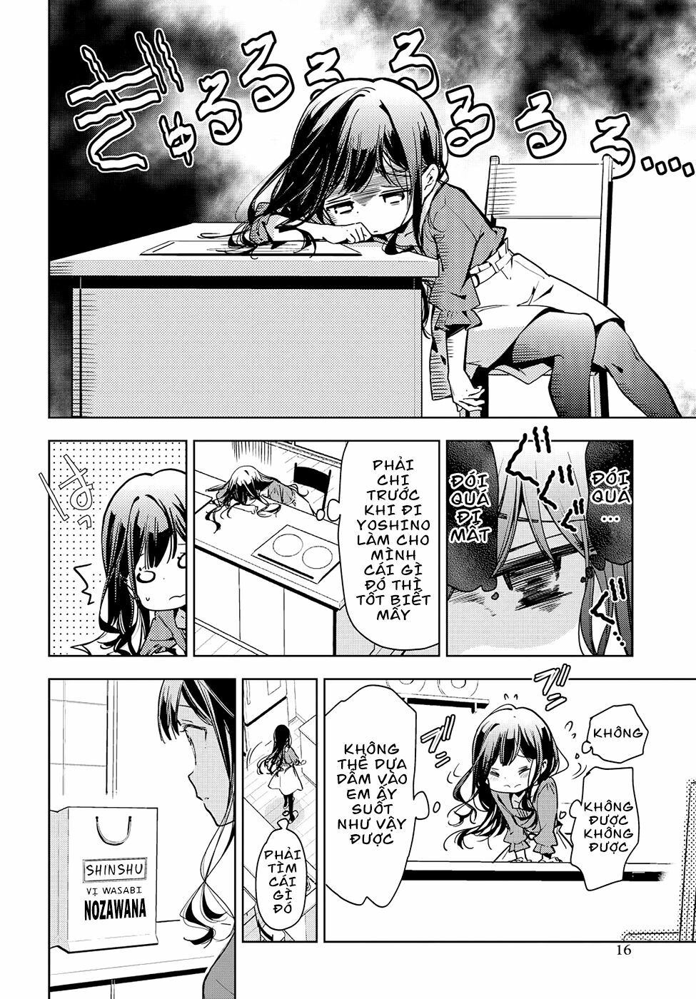 Masamune-kun no Revenge: Chapter 49: (End)