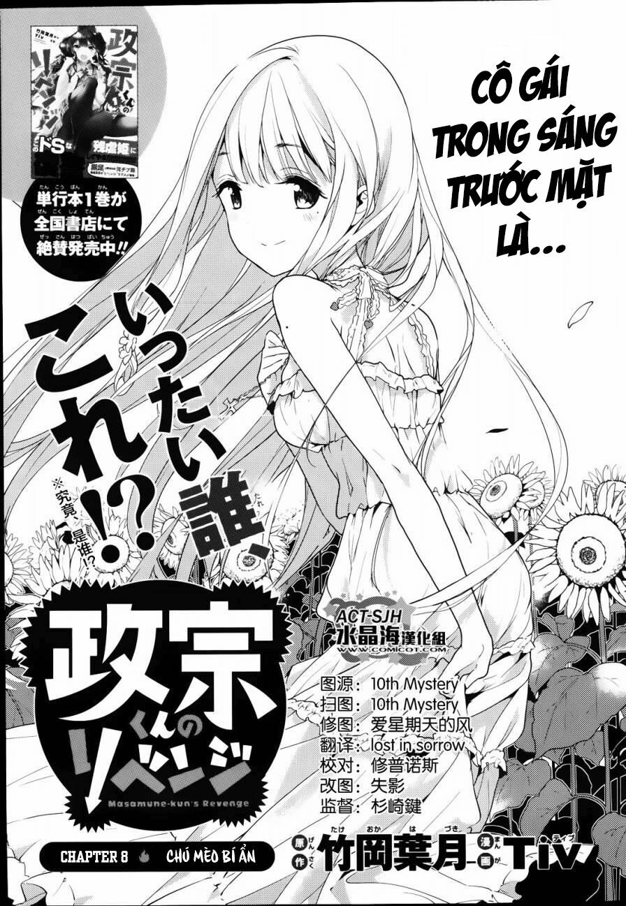 Masamune-kun no Revenge: Chapter 8