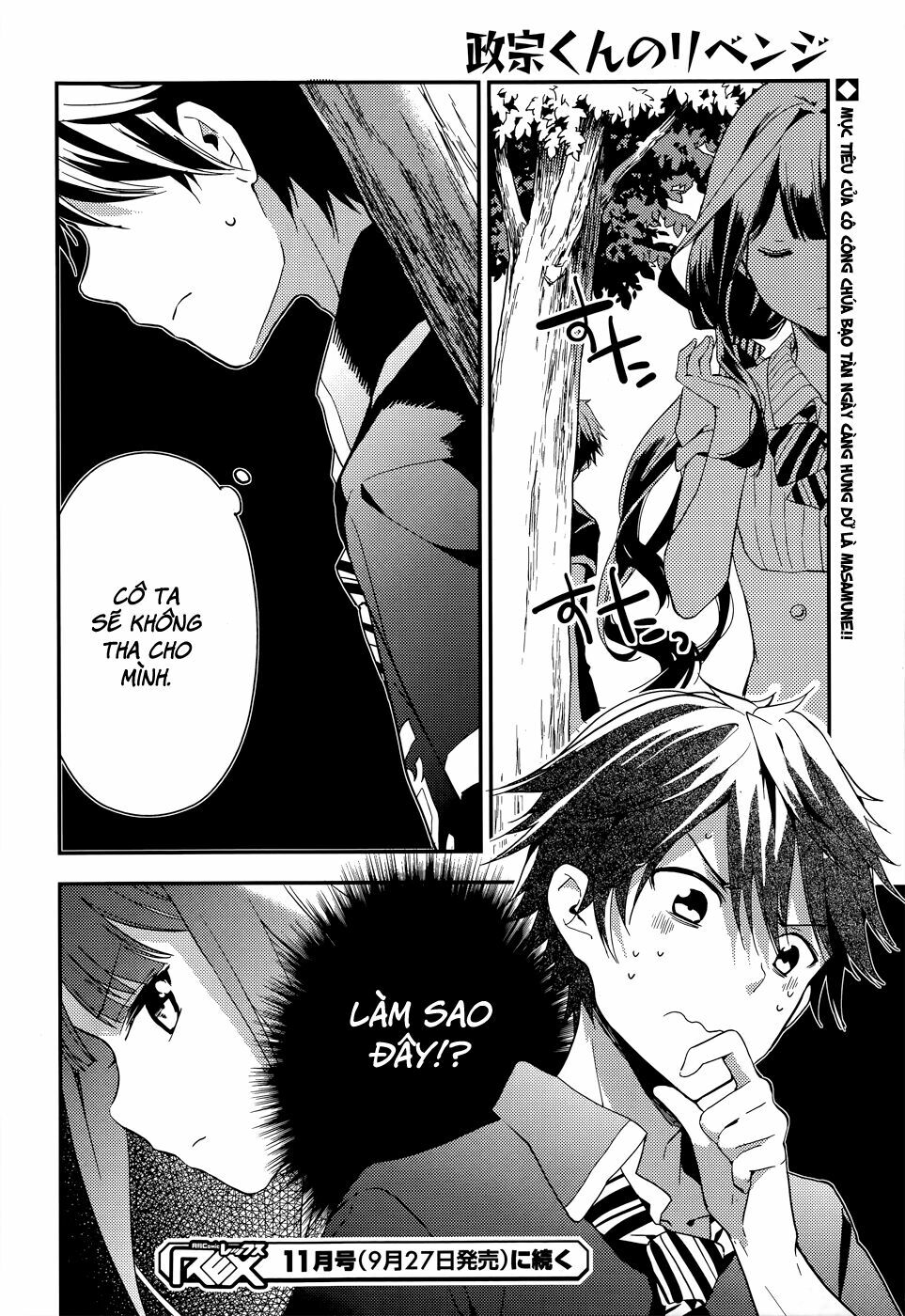 Masamune-kun no Revenge: Chapter 9.5