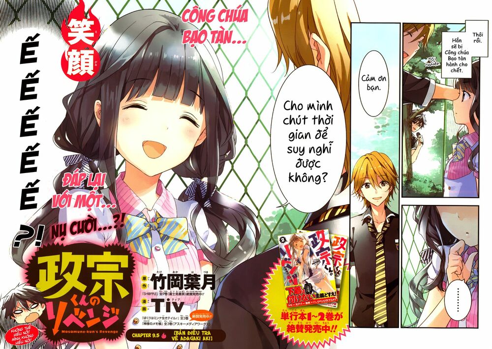 Masamune-kun no Revenge: Chapter 9.5