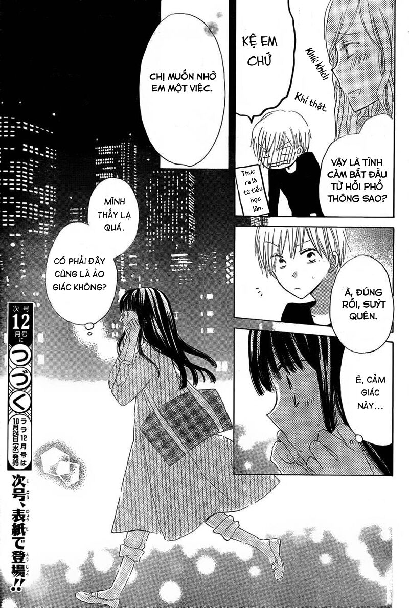 Last Game: Chapter 12