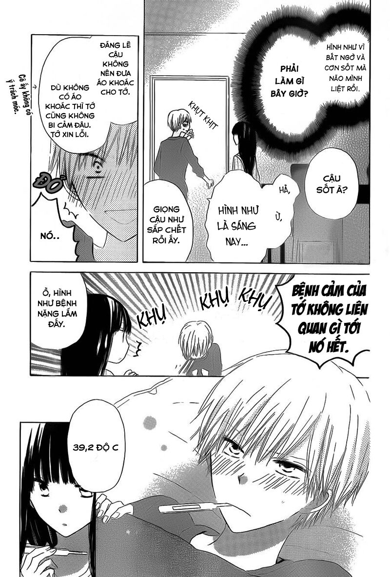 Last Game: Chapter 12