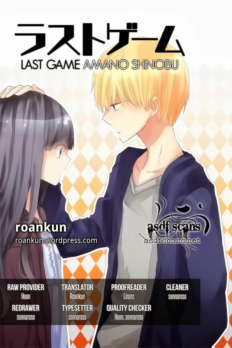 Last Game: Chapter 22