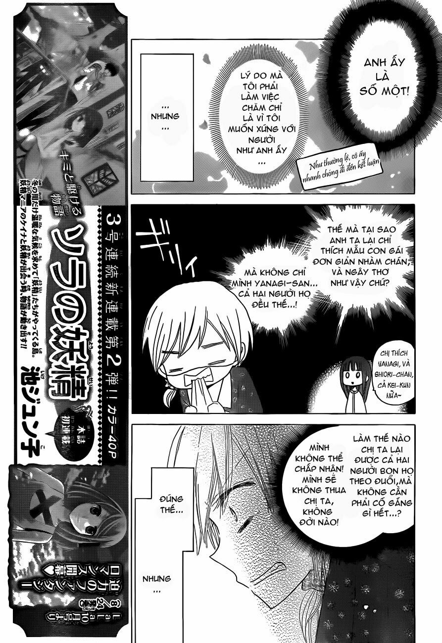 Last Game: Chapter 22