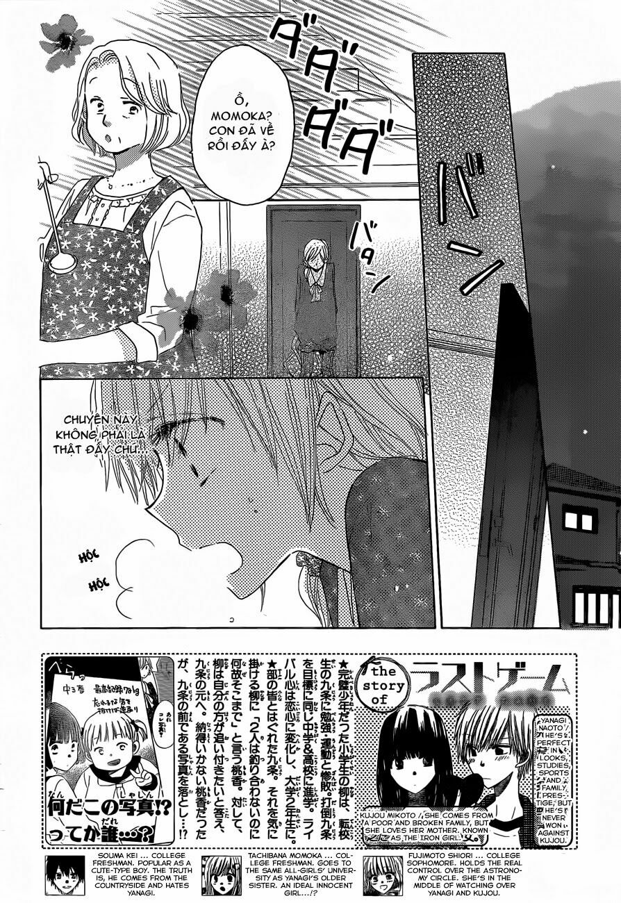 Last Game: Chapter 22