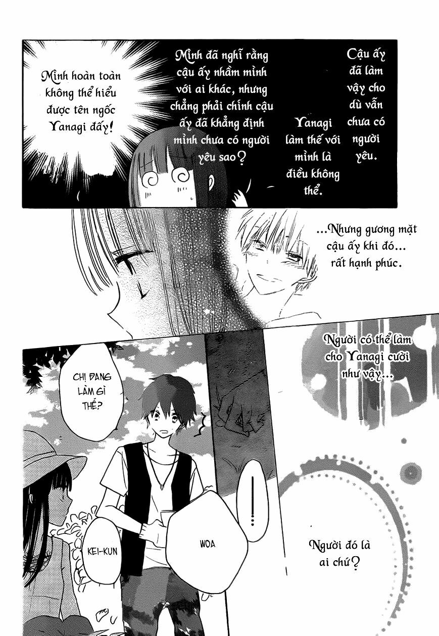 Last Game: Chapter 28
