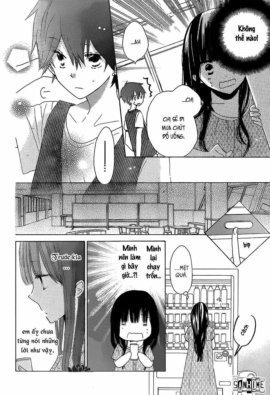 Last Game: Chapter 33