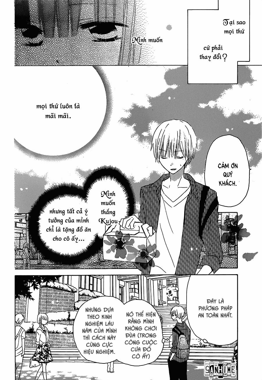 Last Game: Chapter 33