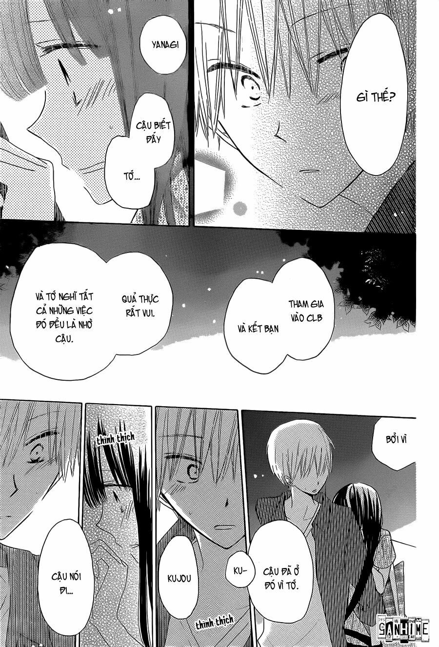 Last Game: Chapter 33