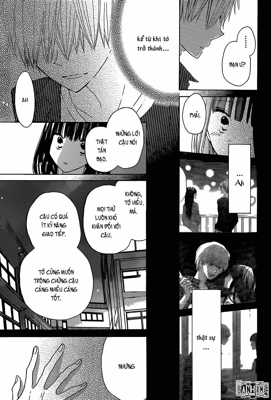 Last Game: Chapter 33