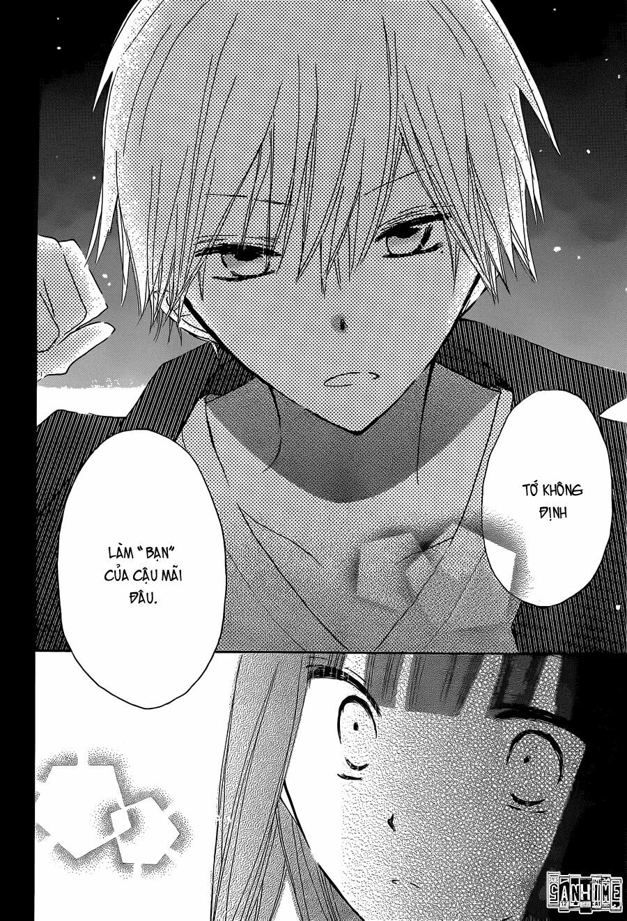 Last Game: Chapter 33