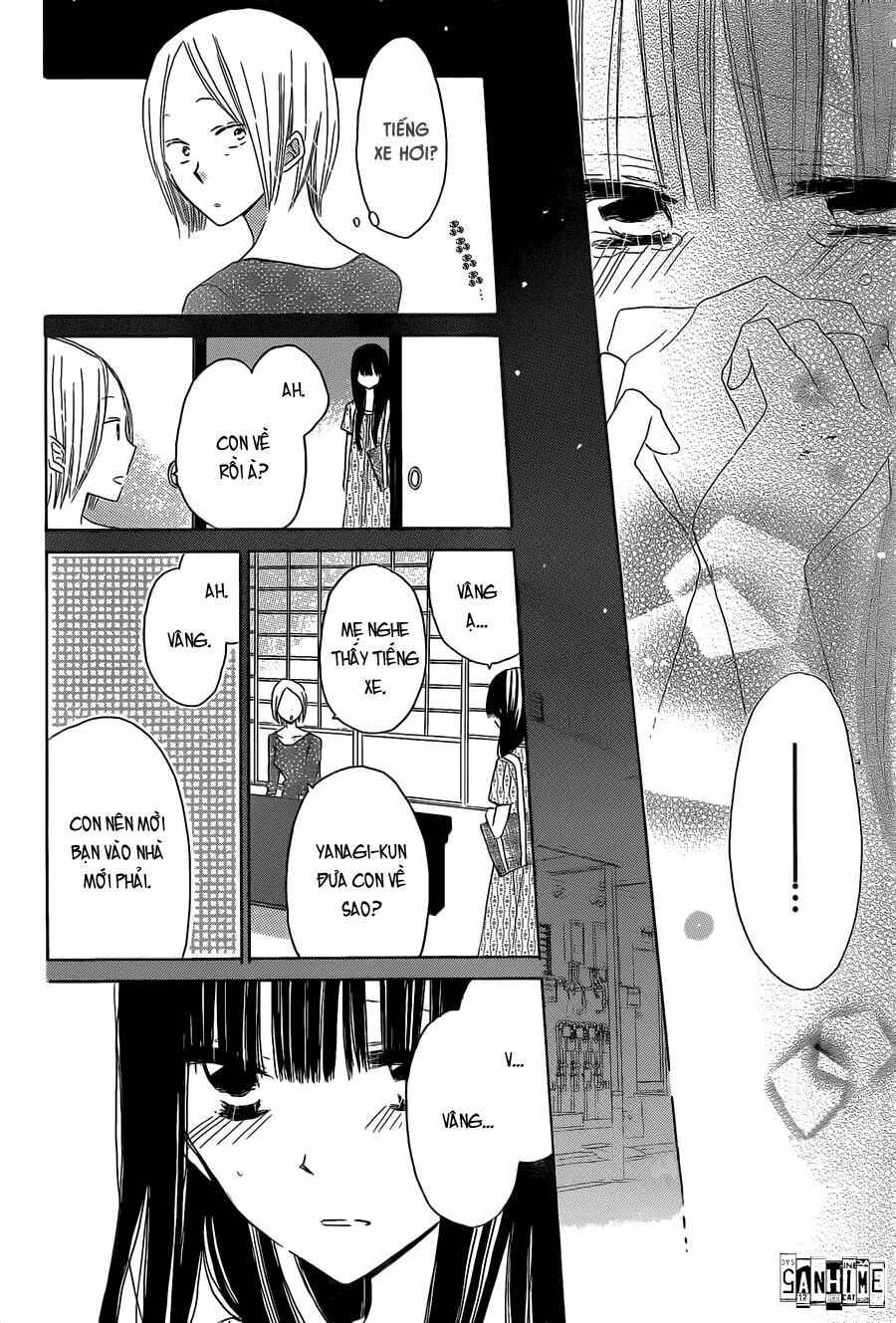 Last Game: Chapter 33