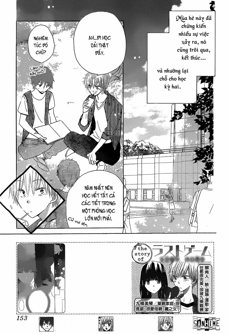 Last Game: Chapter 33