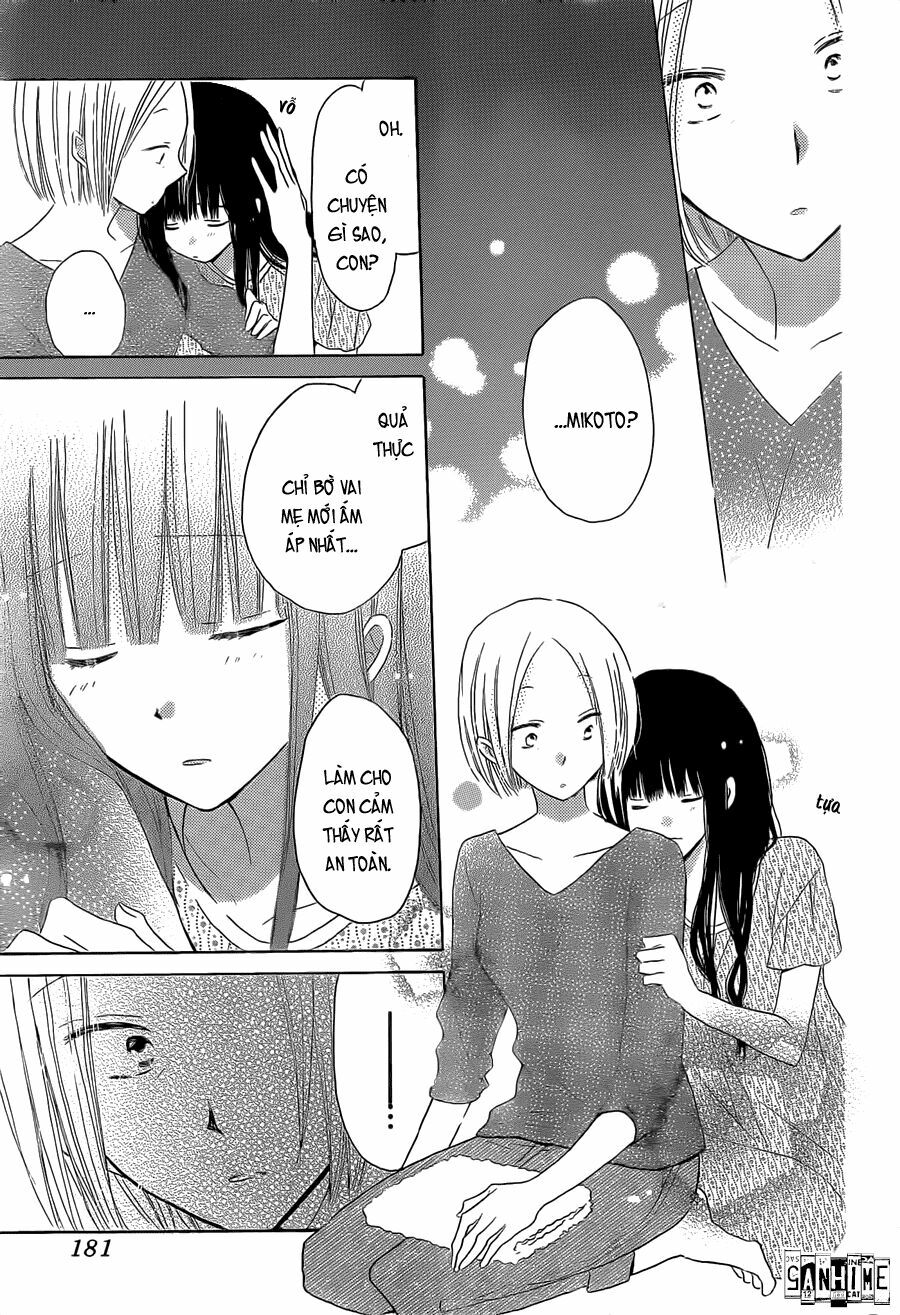 Last Game: Chapter 33