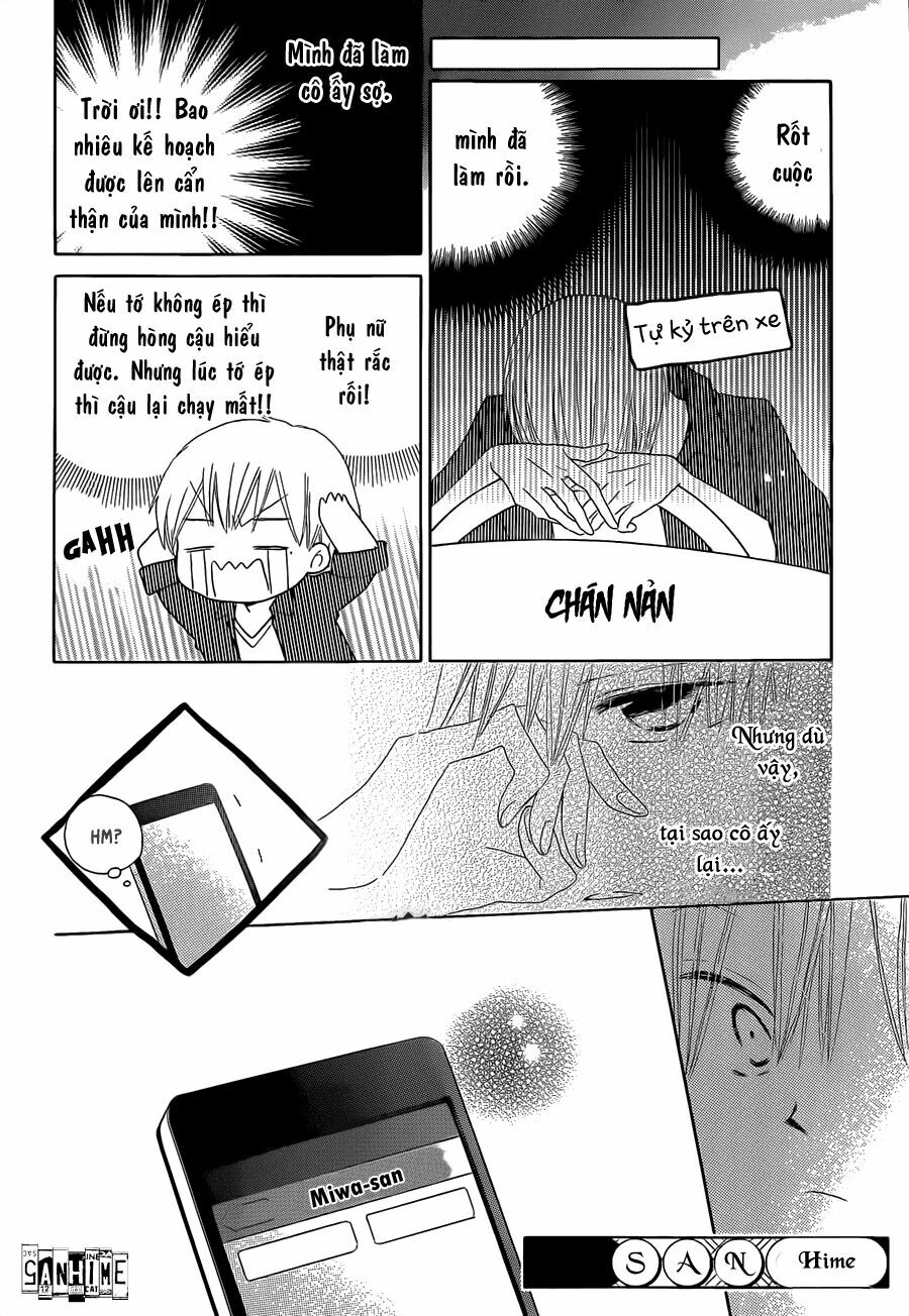 Last Game: Chapter 33