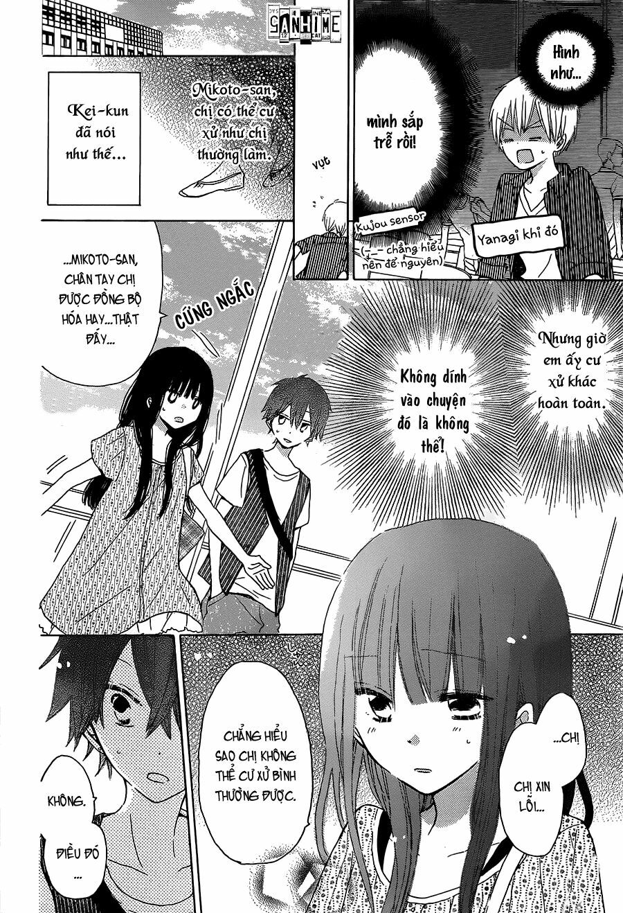 Last Game: Chapter 33