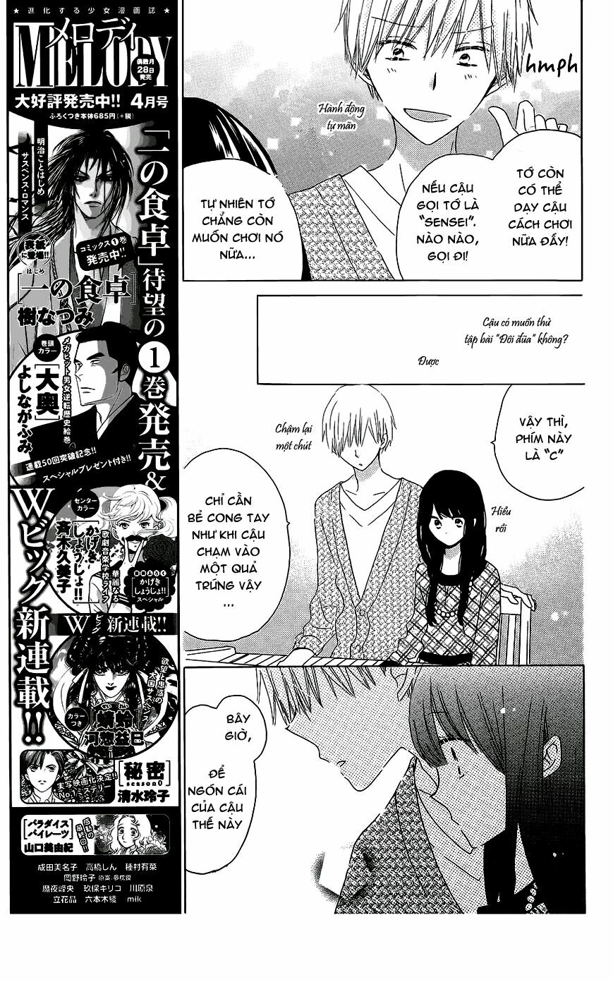 Last Game: Chapter 42