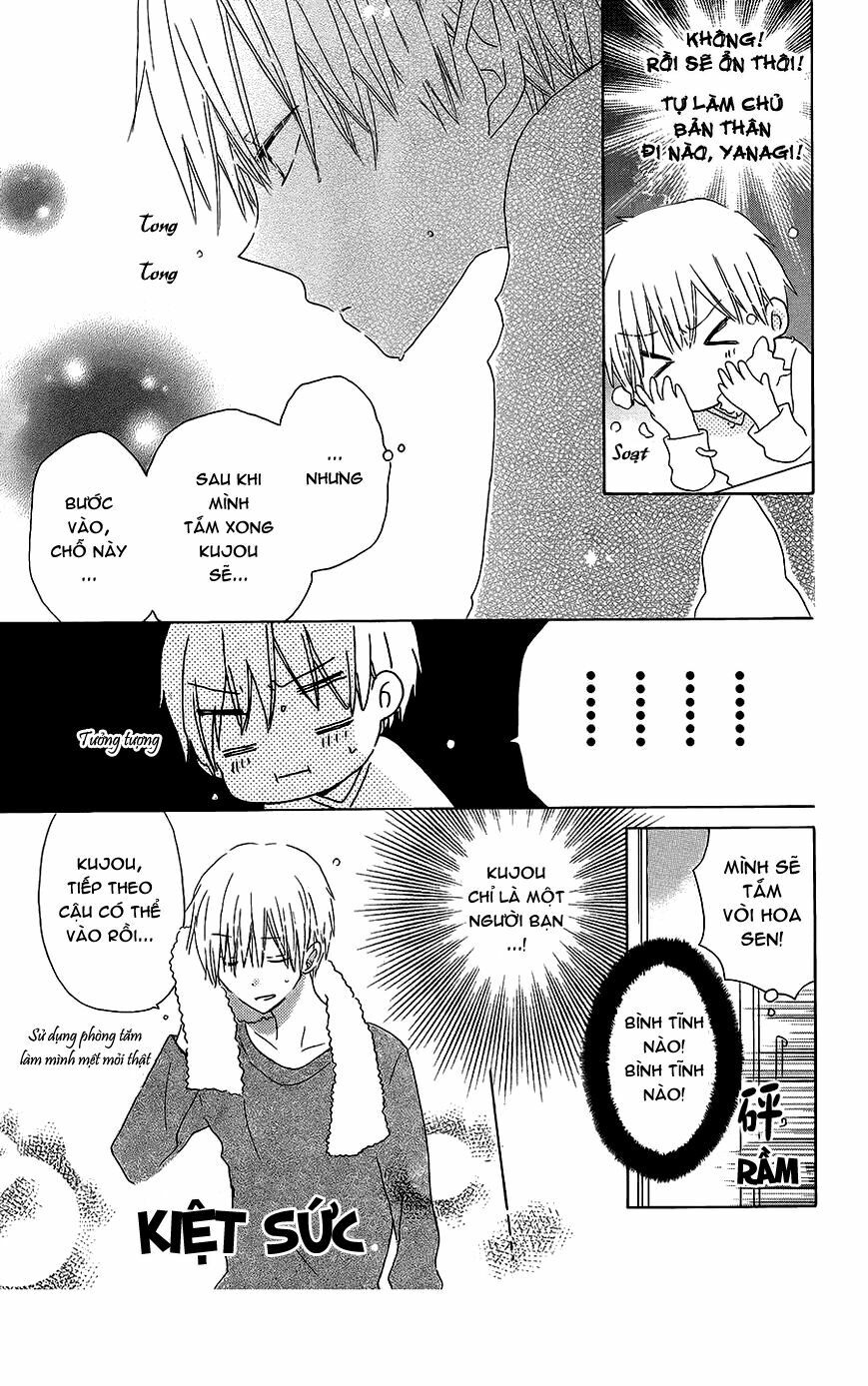 Last Game: Chapter 42