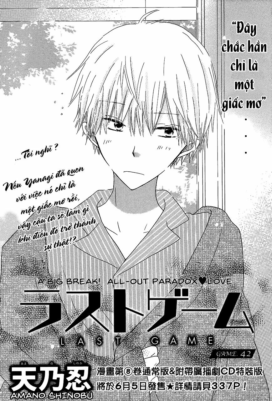 Last Game: Chapter 42