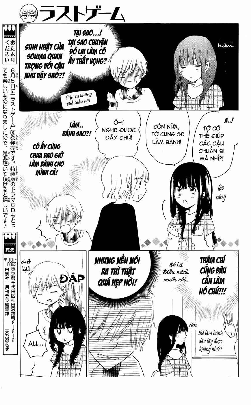 Last Game: Chapter 44