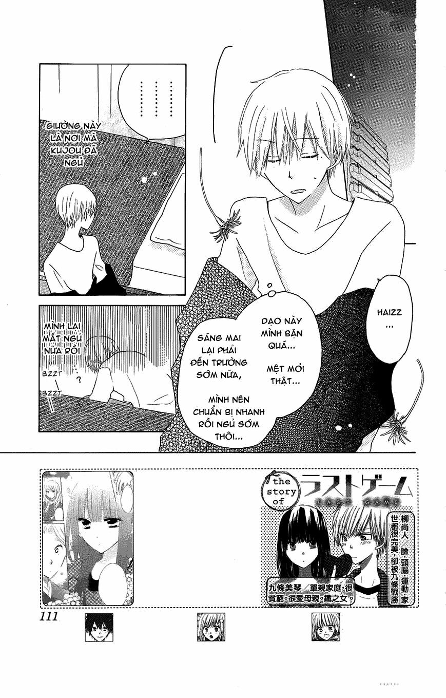 Last Game: Chapter 44