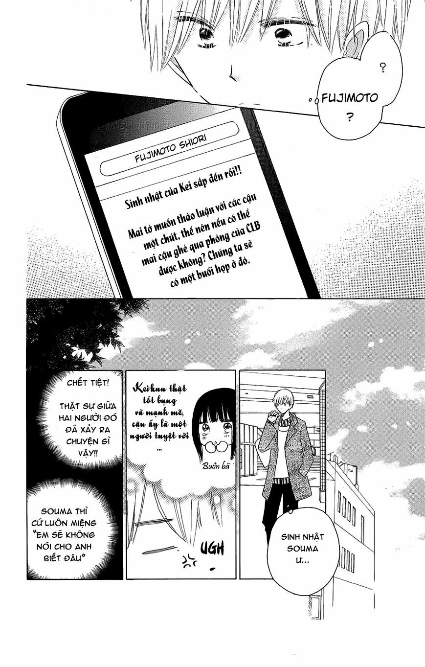 Last Game: Chapter 44